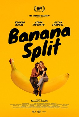 Постер фильма Банана Сплит (2018)
