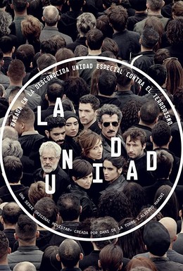 Постер фильма La Unidad (2020)