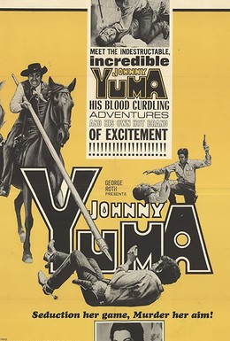 Постер фильма Джонни Юма (1966)