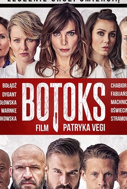 Постер фильма Botoks (2017)