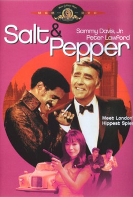 Постер фильма Соль и перец (1968)