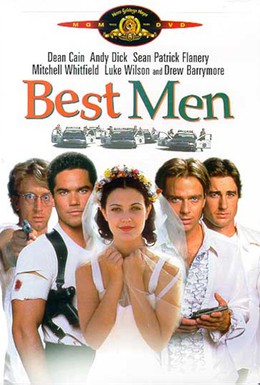Постер фильма Лучшие люди (1997)