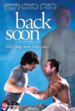 Постер фильма Скоро вернусь (2007)
