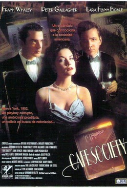 Постер фильма Клубное общество (1995)