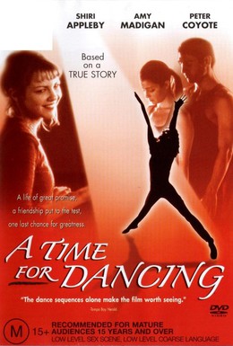 Постер фильма Время танцевать (2002)