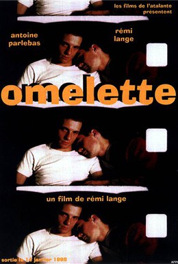 Постер фильма Омлет (1994)