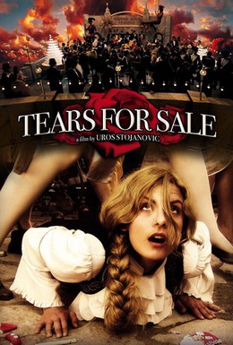 Постер фильма Слезы на продажу (2008)
