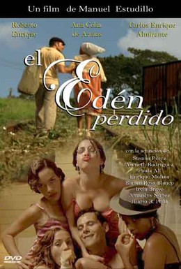 Постер фильма Потерянный рай (2007)