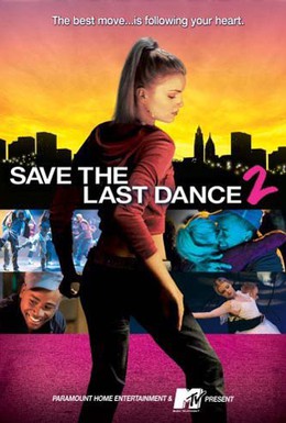 Постер фильма За мной последний танец 2 (2006)