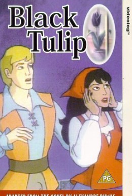 Постер фильма Черный тюльпан (1988)