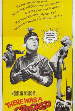 Постер фильма Жил-был мошенник (1960)