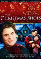 Рождественские туфли (2002)
