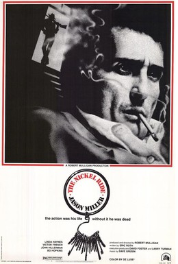 Постер фильма Никелевая дорога (1974)