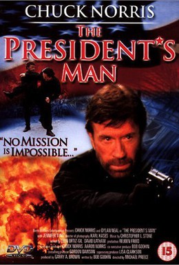Постер фильма Человек президента (2000)