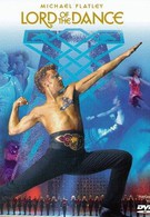 Властелин танца (1997)