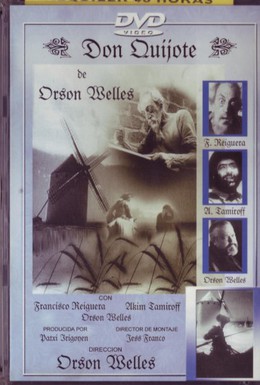 Постер фильма Дон Кихот Орсона Уэллса (1992)