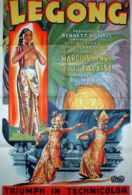 Постер фильма Легонг: Танец девственниц (1935)