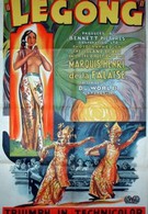 Легонг: Танец девственниц (1935)