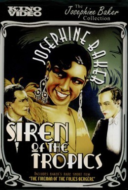 Постер фильма Тропическая сирена (1927)