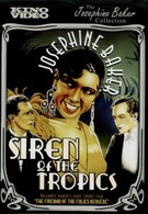 Тропическая сирена (1927)