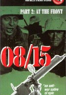 08/15 — На войне (1955)