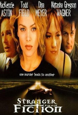 Постер фильма Убойное чтиво (2000)