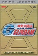 Мобильный воин Джи-Гандам (1994)