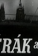 Попрыгунчик и эсэсовцы (1946)