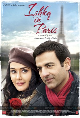 Постер фильма Любовь в Париже (2013)