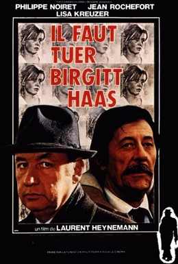 Постер фильма История Биргит Хаас (1981)