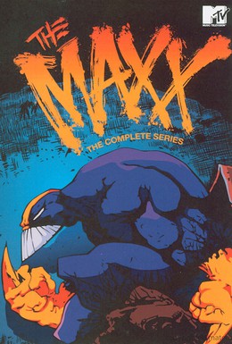 Постер фильма Макс (1995)