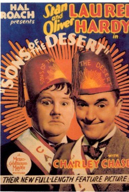 Постер фильма Сыновья пустыни (1933)