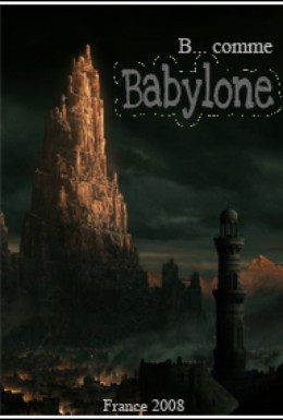 Постер фильма В... значит Вавилон (2009)