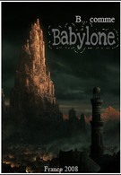В... значит Вавилон (2009)