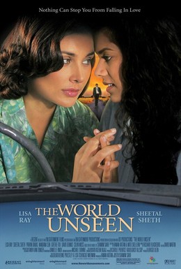 Постер фильма Невидимый мир (2007)