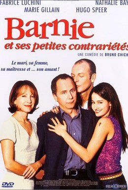 Постер фильма Барни и его маленькие неприятности (2001)