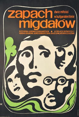 Постер фильма Запах миндаля (1967)