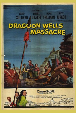Постер фильма Бойня в Драгун-Веллс (1957)