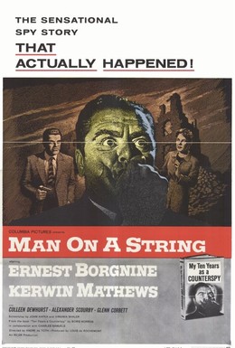 Постер фильма Человек на веревочке (1960)