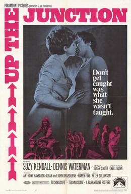 Постер фильма Чуть выше по перекрёстку (1968)