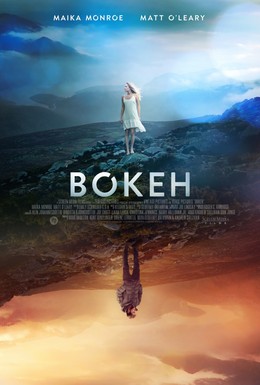 Постер фильма Боке (2017)