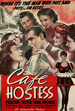 Постер фильма Девушка из кафе (1940)