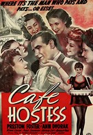 Девушка из кафе (1940)