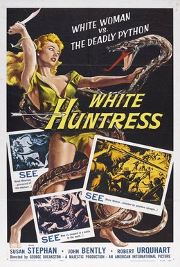 Постер фильма Белое золото (1954)