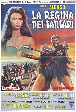 Постер фильма Татарская царица (1960)