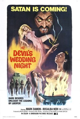 Постер фильма Полнолуние девственниц (1973)