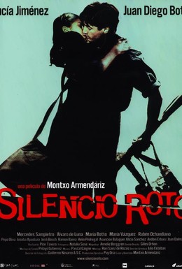 Постер фильма Нарушенная тишина (2001)