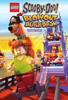 Постер фильма Лего Скуби-Ду: Улётный пляж (2017)