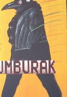 Румбурак (1985)