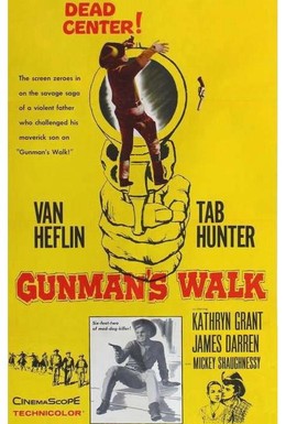 Постер фильма Походка стрелка (1958)